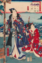 Genji-Ausflug zur Insel Enoshima